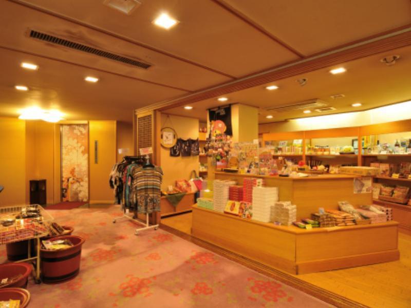 Ryokan Sakurai Shibukawa Exterior photo