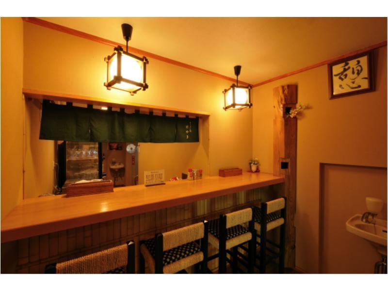Ryokan Sakurai Shibukawa Exterior photo